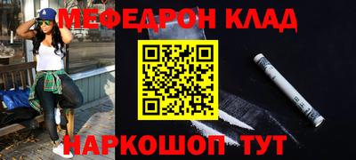 гидропоника Камышлов
