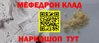ешки Канаш