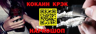 гидропоника Камышлов