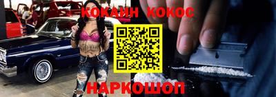 гидропоника Камышлов