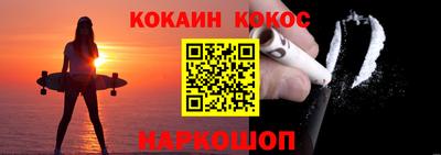 ешки Канаш