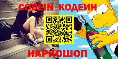 ешки Канаш