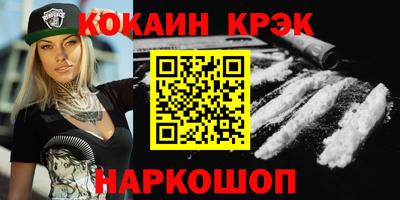 ешки Канаш