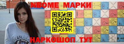 гидропоника Камышлов
