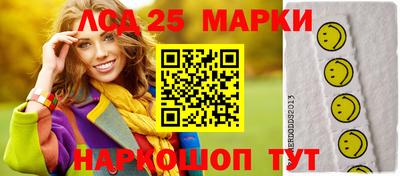 ешки Канаш