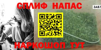 ешки Канаш