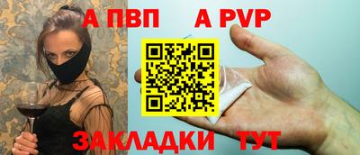 ешки Канаш