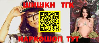 ешки Канаш