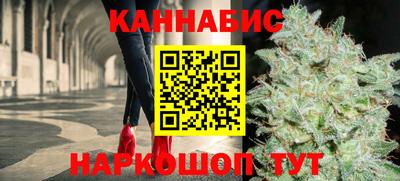 ешки Канаш