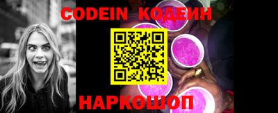 гидропоника Камышлов