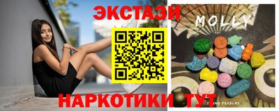 ешки Канаш