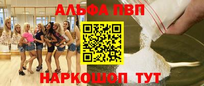 гидропоника Камышлов