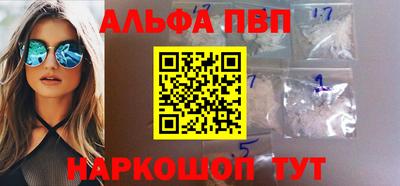 гидропоника Камышлов