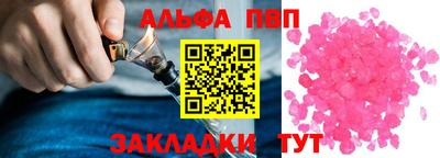 гидропоника Камышлов