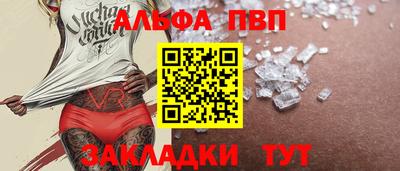 гидропоника Камышлов