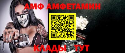 ешки Канаш