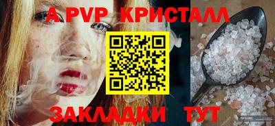 гидропоника Камышлов