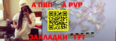 ешки Канаш