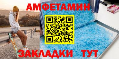 ешки Канаш
