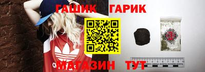 ешки Канаш