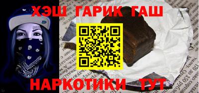 ешки Канаш