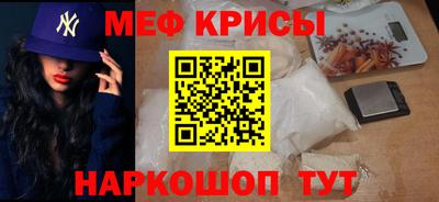 гидропоника Камышлов