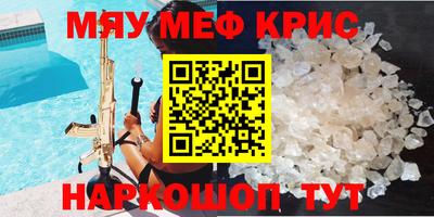 гидропоника Камышлов